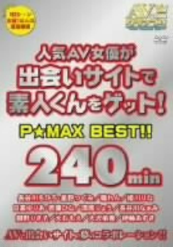 歴代AV女優美人ランキング一覧！【2024年最新版】一番かわいい・キレイと評判なセクシー女優は誰！ | LIFE