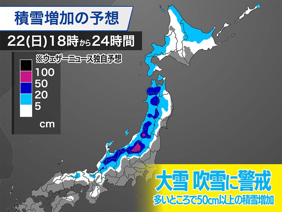 熊本で朝虹が出現🌈 注目の空の写真 ウェザーニュース