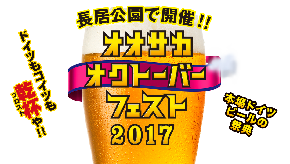 ラブホマスターが教える】千葉駅のおすすめ人気ラブホテル8選 | Smartlog