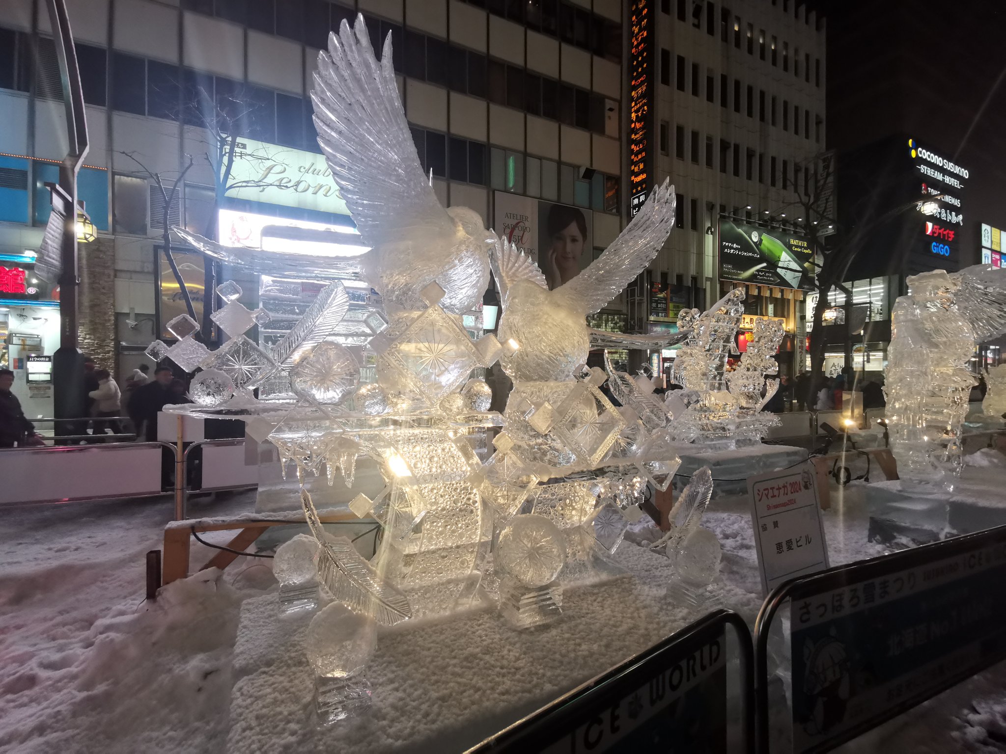 夜の札幌すすきの - 北海道最大の歓楽街の平成最後の秋の記録写真 -