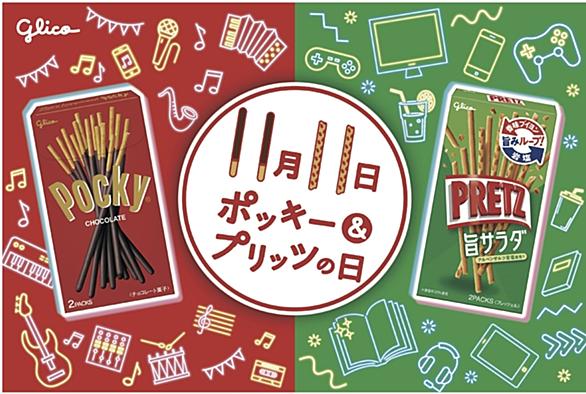 かずみ：加古川10,000円ポッキー -加古川/デリヘル｜駅ちか！人気ランキング