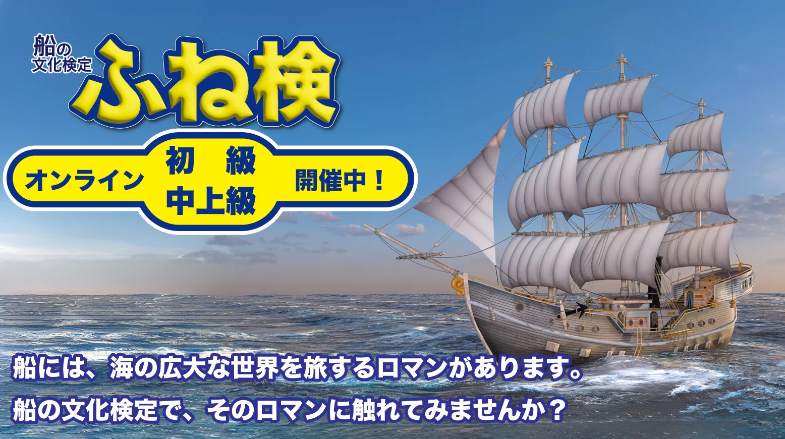 緑と公園に恵まれた閑静な住宅街として愛され続ける街 – Geo