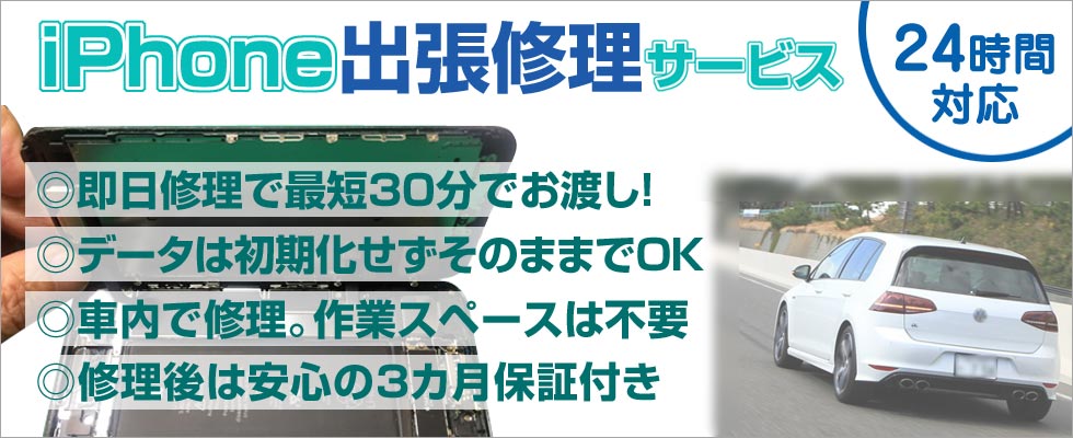 横浜市戸塚区で夜間・深夜営業の スーパー・食料品店 |