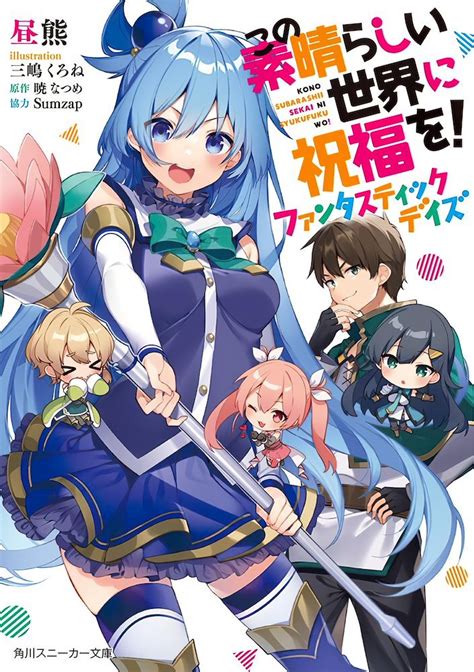 真鍋譲治 パトラと鉄十字１巻 「胸アツ！古代エジプト女王×第二次世界大戦記」 : アキバBlog