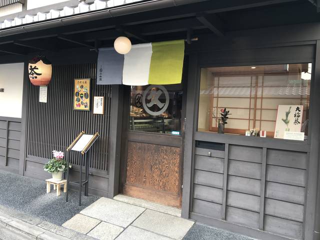 グランピングホテル 艶 富津店