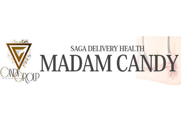 おとは（21） MADAM CANDY本店 -