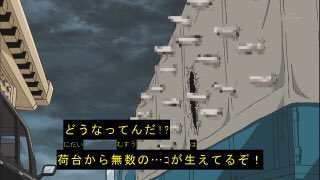 これうまいわ！大阪グルメ~でもダイエット(T_T):捕れたてのマテ貝を喰らう！