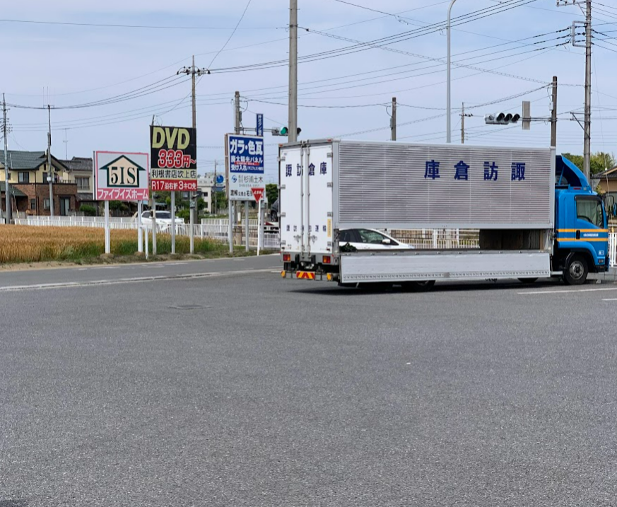 ハッピーホテル｜埼玉県 久喜市のラブホ ラブホテル一覧