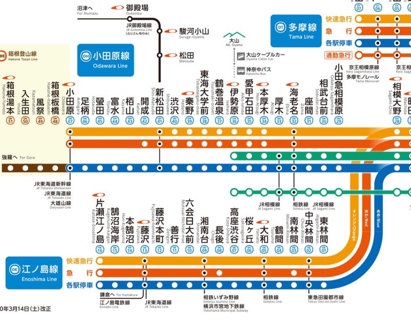 写メ日記：スピードエコ梅田 -梅田/ホテヘル｜駅ちか！人気ランキング