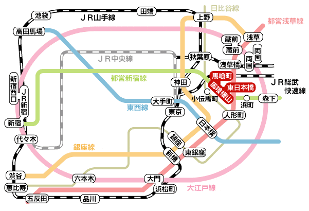 artericco店舗へのアクセス・行き方｜artericco：オーガニックライフスタイルショップ