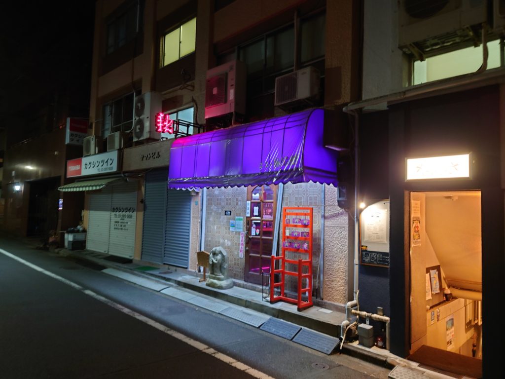 六本木 / BAR