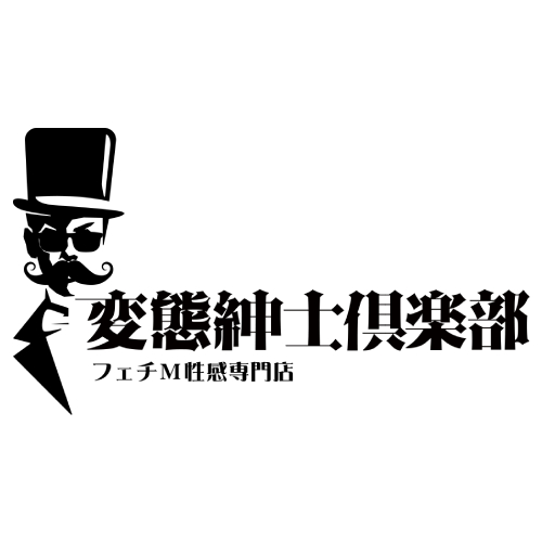 福原のOL系ソープランキング｜駅ちか！人気ランキング