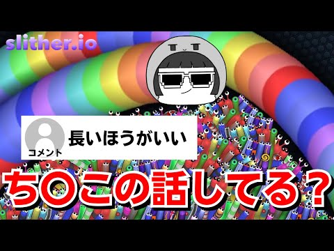 秋葉原JKJKJKでアルバイトしませんか？ | 【公式】JKJKJK