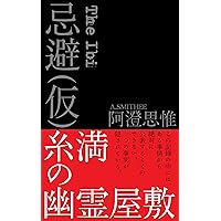 ひみつのアイプリ | バンダイチャンネル｜最新作から不朽の名作までアニメ・特撮作品を配信中！