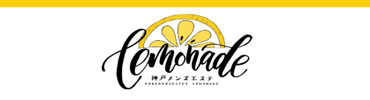 2024年最新】三宮のメンズエステおすすめランキングTOP11！抜きあり？口コミ・レビューを徹底紹介！