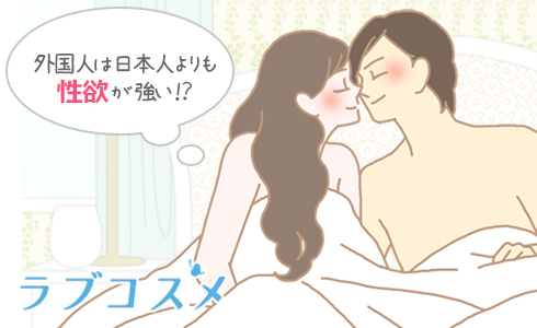 外国人セックス のジャンル付けビデオ