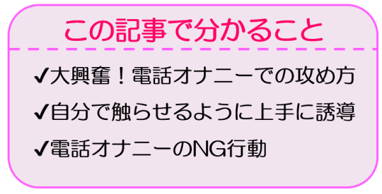 ゆぴ⁑上級心理カウンセラーのココロを癒す言葉 | 【涙を我慢しないで】 本音を言うと涙が出てくる人は、