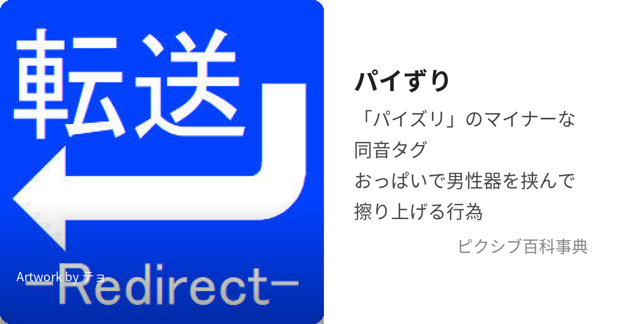 楽天市場】リッチェル 吸せつラボ オールシリコーンおしゃぶり 3カ月から用