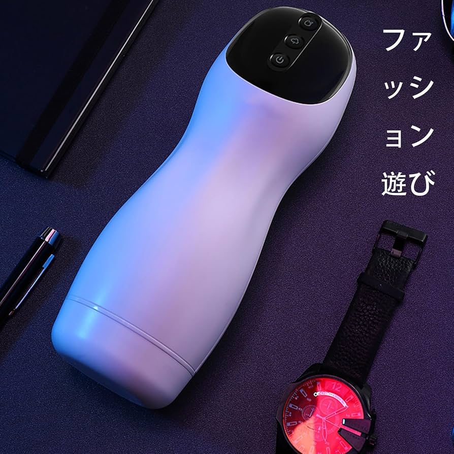 電動オナホで究極の快楽！夜のお供は電動オナホしか勝たん…！ | happy-travel[ハッピートラベル]