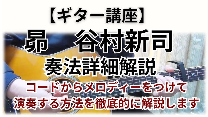 中古】あ○ドキドキ投稿スピリッツ Vol.5 ・久保田裕美／谷村望／藤谷しおり／坂巻かおり・他の落札情報詳細