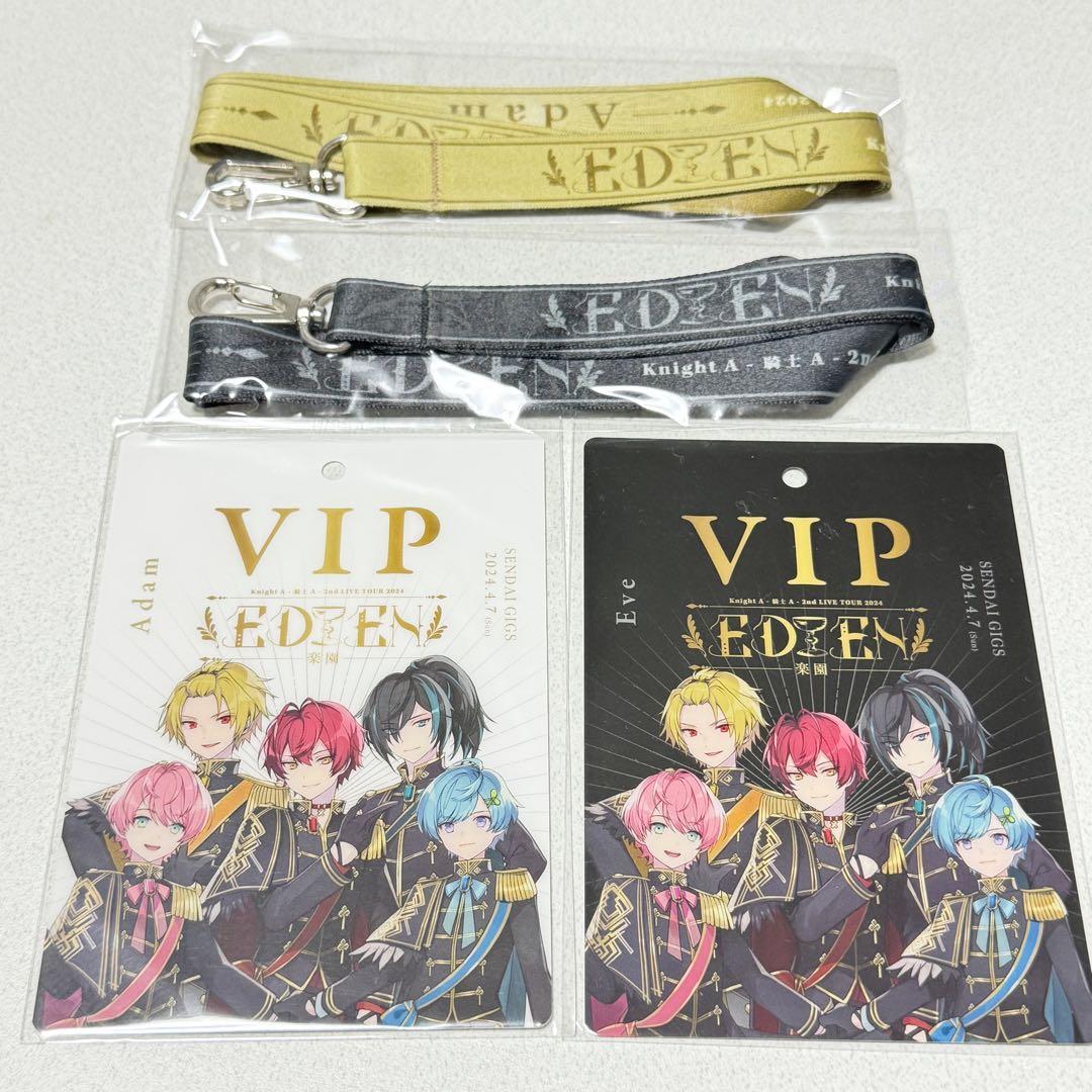 VIPカーの有力勢「仙台仕様」とは？ こだわりや特徴を徹底解説 |