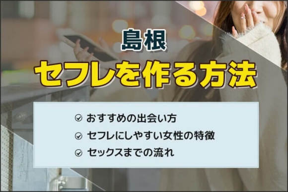 松井玲奈、セフレ、パパ活、トラウマ…「人間の多面性をテーマに」 パパ活取材はSNS 喫茶店の会話でネタを“貯金”  2作目小説「累々」：中日スポーツ・東京中日スポーツ