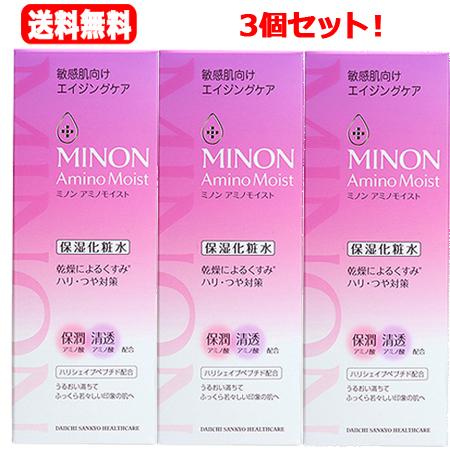 第一三共胃腸薬」誕生60周年  特別企画！今年話題の“勝負メシ”にちなんだオリジナルメガ盛りメニュー等が楽しめる「人生おいしく横丁」11月14日（火）より期間限定スタート！