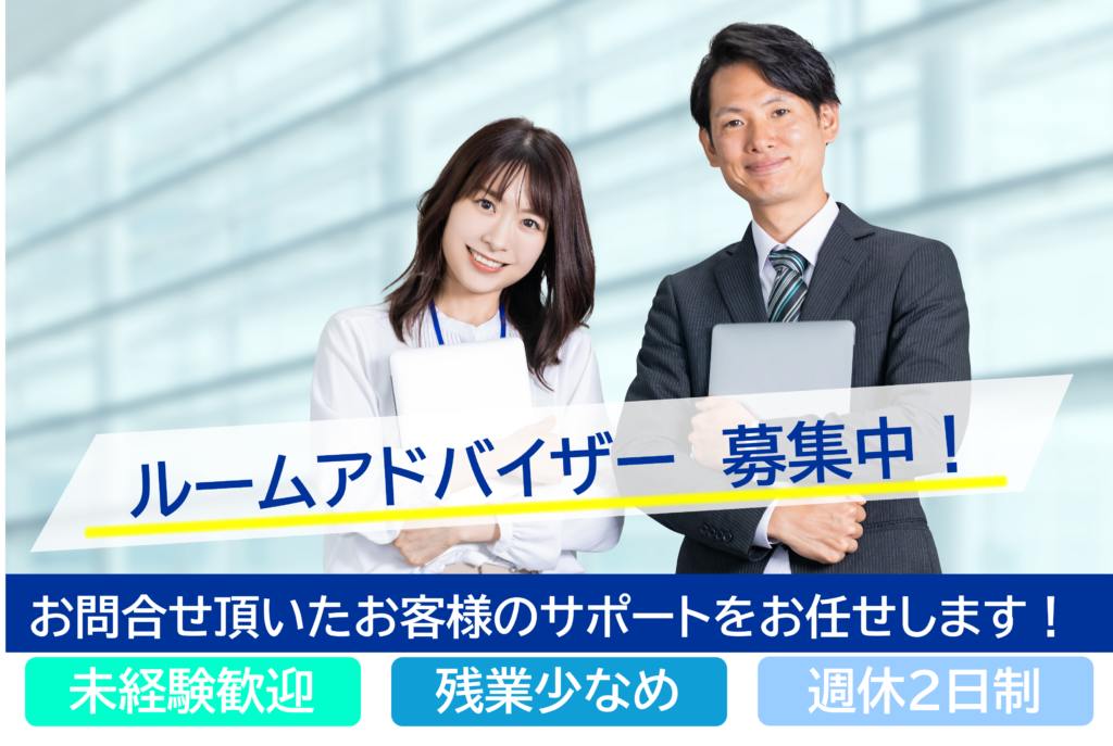 主婦・主夫活躍】南信ヤクルト販売株式会社／塩尻サービスセンター（塩尻駅）の委託・請負求人情報｜しゅふＪＯＢ（No.12541706）