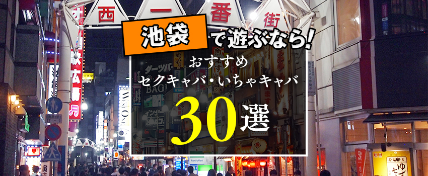 池袋ウエストゲートパーク、初のミュージカル化 マコト役に大野拓朗 上演場所も“胸熱” - モデルプレス