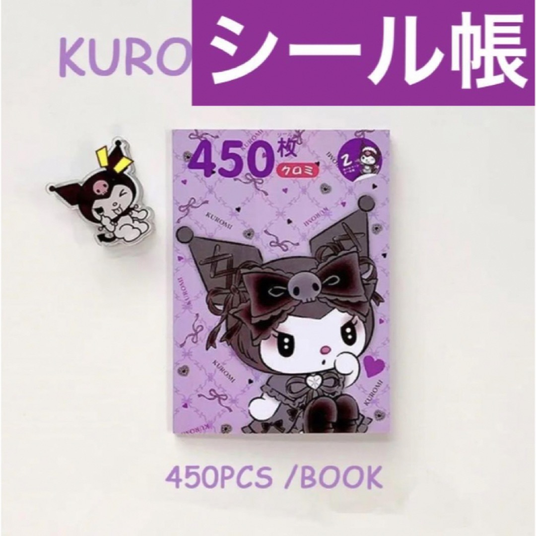 量産・地雷系♥テーマパークヘア】 ⁡ キャラ別に似合う髪型をまとめたよ🎀 12月に福岡に新しく出来た サンリオキャラクターズ