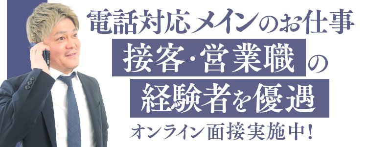 おすすめ】筑後市のデリヘル店をご紹介！｜デリヘルじゃぱん