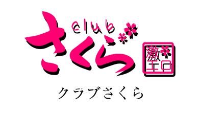 口コミ | 日本橋の風俗