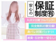 結果発表】「美少女図鑑AWARD 2021」北海道地方予選（オフライン審査） | 美少女図鑑