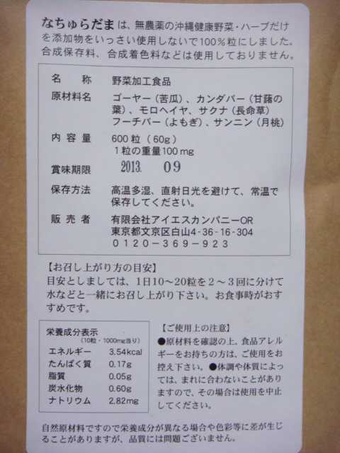 濃厚SEX】「乳首舐めながら手コキしてくれるの出ちゃいそう」シックスナインする？エロすぎるんだけど！フル勃起確定 - 動画エロタレスト