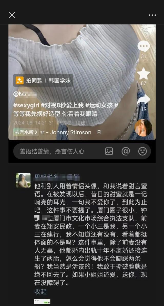 奥运会后首回温州母校，学弟学妹热情爆，潘展乐、徐嘉余被追要签名。网友：像极了美猴王回到花果山！ | 中国福建