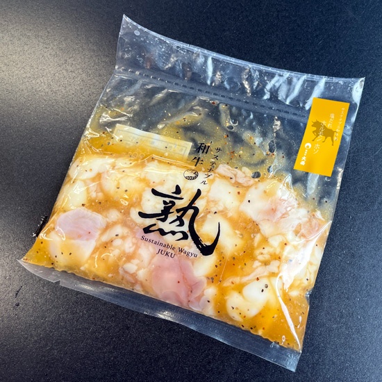 送料無料】越冬木熟みかん「紀州一番」（大小サイズ混合） 5kg 数量限定 紀州和歌山 梅干し・みかんのJA紀南