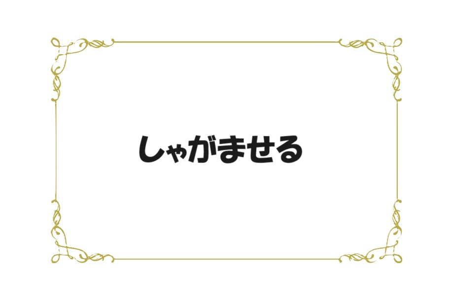 足を舐める女・足指を舐めて奉仕する 可愛くてドMな女優 柚月あいyudukiai196b