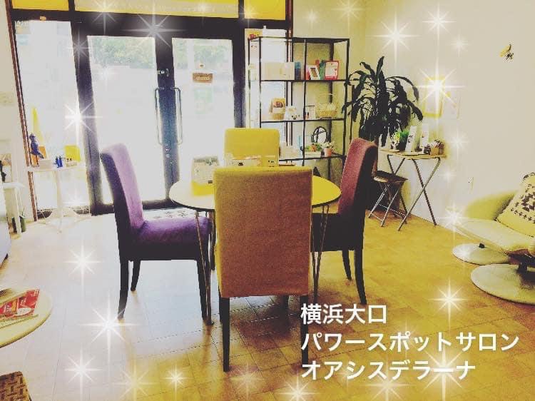 MELLOW WAX 横浜店｜店舗一覧｜MELLOW