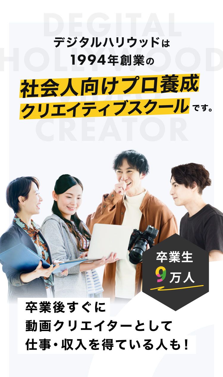 ストレスからくる疲労を軽減する機能性表示食品「やすらぎ生活（R）」QVC（BS12放送）12月22日水曜日12時～12時59分に放映されます！番組モニタ－緊急 募集！ |