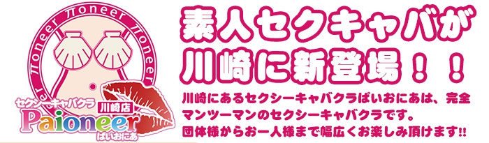 川崎】贅沢の極み！牛タンカレーのパイオニア | koshinaoが投稿したフォトブック |