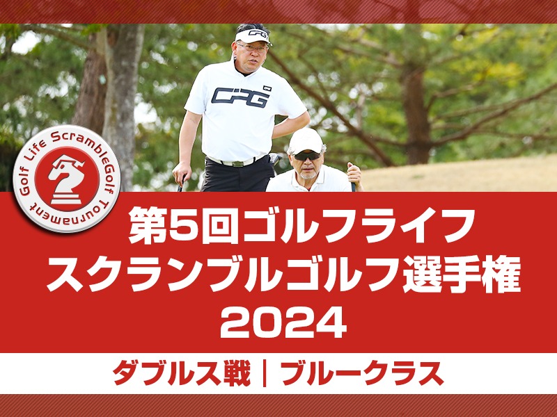 10月12日（土）西日本総合展示場新館にて「CREATEs presents TGC 北九州 2024」開催決定！