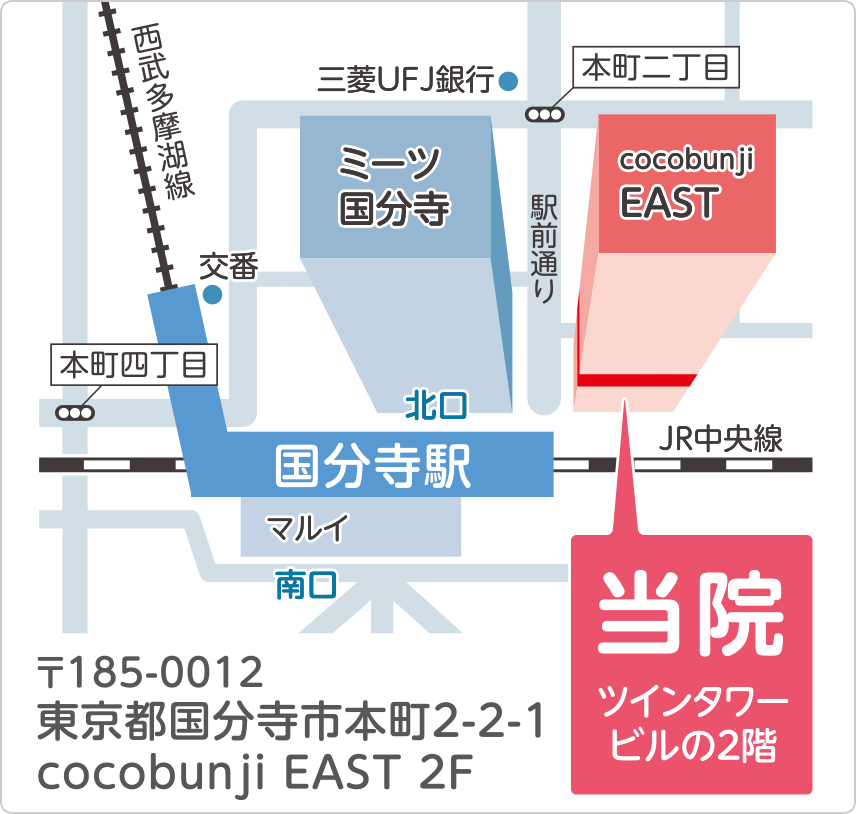 エクセルシオール西国分寺(国分寺市)の施設情報・料金 - 介護付有料老人ホーム