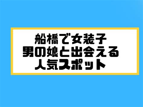 花野じゅりあ スチール写真／花組公演『CASANOVA』(スチール): ブロマイドオーダーサービス - 