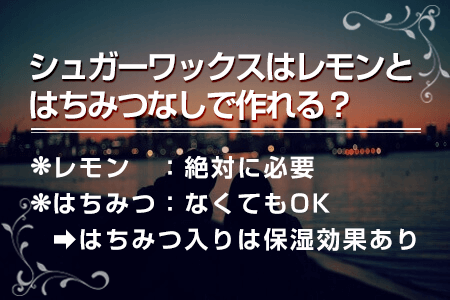 ブラジリアンワックス脱毛のセルフは危険？肌への影響は？VIOは失敗しやすい？| 新宿/渋谷/池袋の安い医療レーザー脱毛専門のビューティースキンクリニック