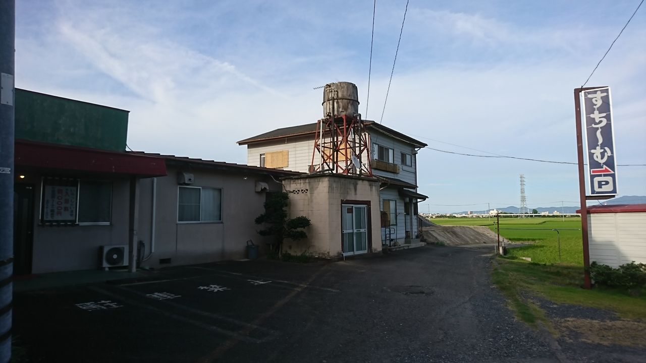 チサン ホテル 横浜伊勢佐木町 宿泊予約・プラン一覧・施設情報【ローチケ旅行】