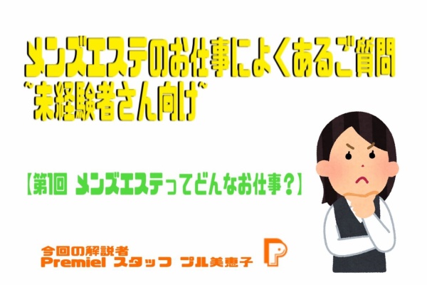 四つん這い 人気記事（一般）｜アメーバブログ（アメブロ）