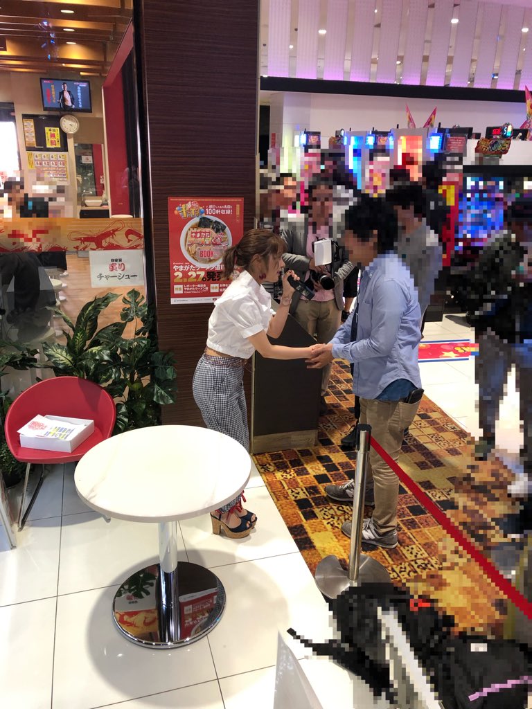 パーラー将軍 米沢店 | P-WORLD