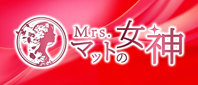 2024年最新】バニーフェス 京都店／河原町・祇園・木屋町メンズエステ - エステラブ京都