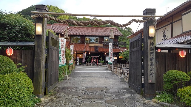 荒神谷遺跡について｜荒神谷について｜荒神谷博物館