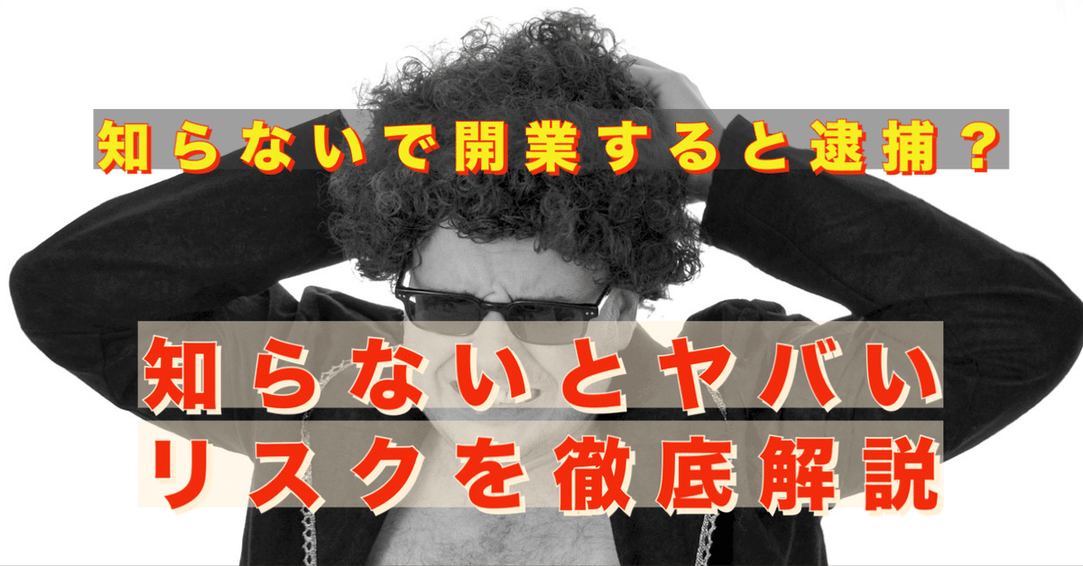 メンズエステと整体の違いを徹底解説！上手な選び方もご紹介｜リフナビ大阪